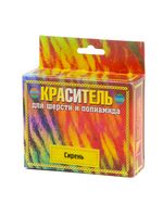 Красители для шерсти оптом