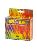 Красители для тканей оптом