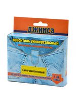 Красители для тканей оптом