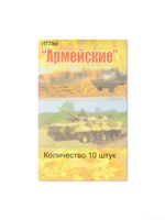 Ручные иглы оптом