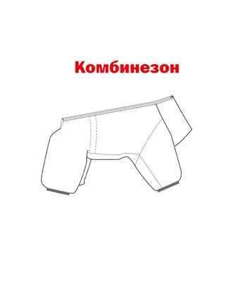 Выкройка: комбинезон Р-02-1001 арт. ВКК-2497-1-ВП0275 Выкройка: комбинезон Р-02-1001 арт. ВКК-2497-1-ВП0275