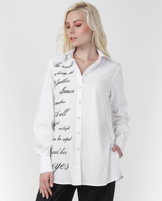 Выкройка рубашки № 276 арт. ВКК-2131-13-В00154 Выкройка рубашки № 276 арт. ВКК-2131-13-В00154