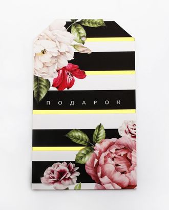 Шильдик «Подарок» 10х17,5 см арт. ДТВШ-10-1-35920 Шильдик «Подарок» 10х17,5 см арт. ДТВШ-10-1-35920