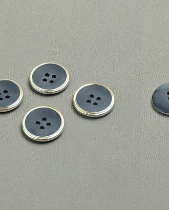 Пуговицы 32L арт. 11833 Пуговицы 32L арт. 11833