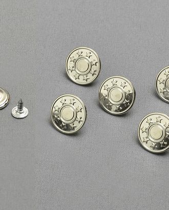 Пуговицы 26L (металл) арт. ПУМ-150-1-12276 Пуговицы 26L (металл) арт. ПУМ-150-1-12276