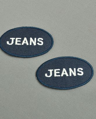 Аплликация "JEANS" р.3x5 см арт. 17163 Аплликация "JEANS" р.3x5 см арт. 17163