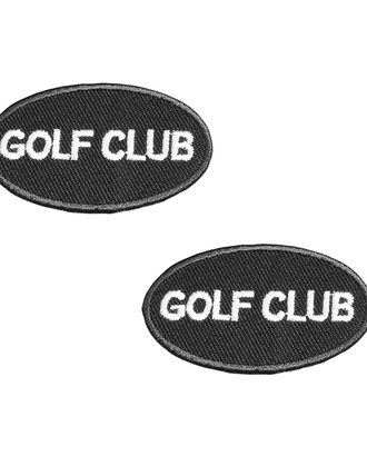 Аплликация "GOLF CLUB" р.3x5 см арт. АСМ-107-3-17168.002 Аплликация "GOLF CLUB" р.3x5 см арт. АСМ-107-3-17168.002