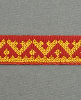 Лента жаккард ш.2,5 см арт. 12456 Лента жаккард ш.2,5 см арт. 12456