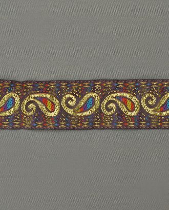 Лента жаккард ш.2,5 см арт. 12617.002 Лента жаккард ш.2,5 см арт. 12617.002