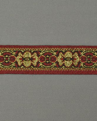 Лента жаккард ш.2,5 см арт. 12617 Лента жаккард ш.2,5 см арт. 12617