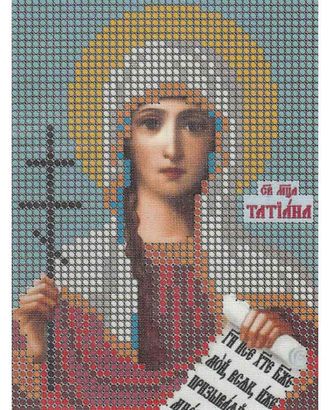 Набор "Татьяна" бисер Чехия арт. ПВБ-190-1-12637.007 Набор "Татьяна" бисер Чехия арт. ПВБ-190-1-12637.007