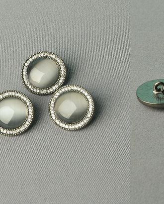 Пуговицы 36L (металл) арт. ППК-28-3-5390.002 Пуговицы 36L (металл) арт. ППК-28-3-5390.002