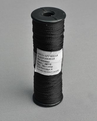 Нить капроновая р.187*1*2/230*1*2 арт. 5519 Нить капроновая р.187*1*2/230*1*2 арт. 5519