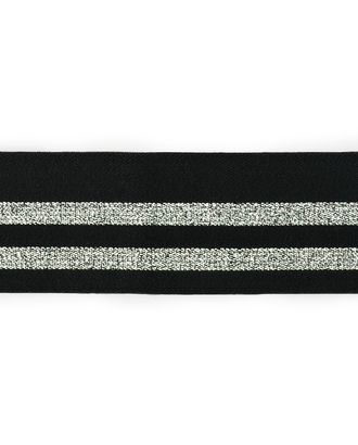 Резина декоративная ш.4 см арт. РД-54-2-12795 Резина декоративная ш.4 см арт. РД-54-2-12795