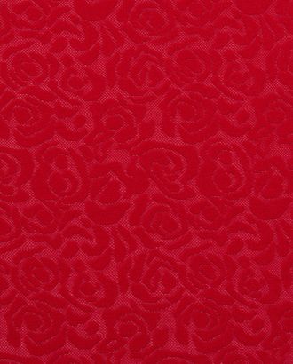 Трикотаж сетка жаккард арт. КПГС-14-1-10822.006 Трикотаж сетка жаккард арт. КПГС-14-1-10822.006