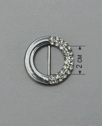 Пряжка ш.2 см арт. 12863.001 Пряжка ш.2 см арт. 12863.001