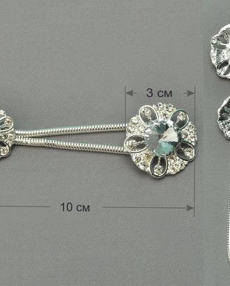 Застёжки для кардигана р.3х10 см арт. 12862.001 Застёжки для кардигана р.3х10 см арт. 12862.001