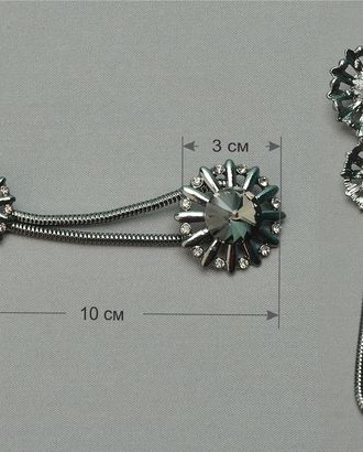 Застёжки для кардигана р.3х10 см арт. 12860.002 Застёжки для кардигана р.3х10 см арт. 12860.002