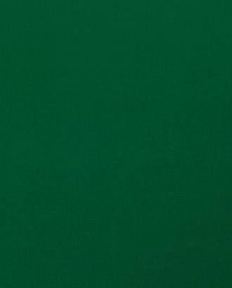 Трикотаж плательный Кавалли арт. ТО-4-5-7970 Трикотаж плательный Кавалли арт. ТО-4-5-7970