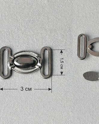 Застежка д/купальника р.1x3 см (металл) арт. 4115.002 Застежка д/купальника р.1x3 см (металл) арт. 4115.002