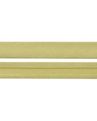 Косая бейка атлас ш.1,5 см Star BIAS арт. КБА-4-65-14113.031 Косая бейка атлас ш.1,5 см Star BIAS арт. КБА-4-65-14113.031