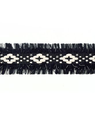 Бахрома Джинс ш.3 см арт. 14068.001 Бахрома Джинс ш.3 см арт. 14068.001