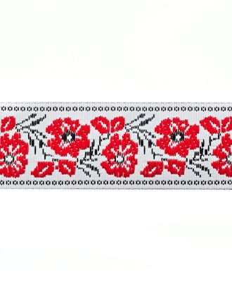 Лента жаккард ш.2,5 см арт. ТЖ-47-2-14052 Лента жаккард ш.2,5 см арт. ТЖ-47-2-14052