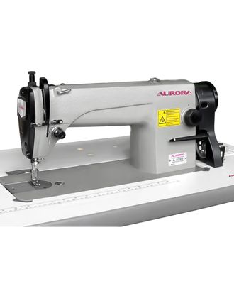 Aurora A-8700H арт. КНИТ-91-1-КНИТ0000058 Aurora A-8700H арт. КНИТ-91-1-КНИТ0000058