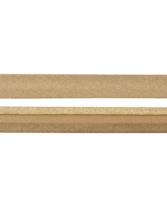 Косая бейка атлас ш.1,5 см арт. КБА-2-80-7409.132 Косая бейка атлас ш.1,5 см арт. КБА-2-80-7409.132
