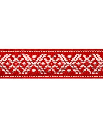Тесьма жаккард ш.2,5 см арт. ТЖОБ-10-2-35237.002 Тесьма жаккард ш.2,5 см арт. ТЖОБ-10-2-35237.002