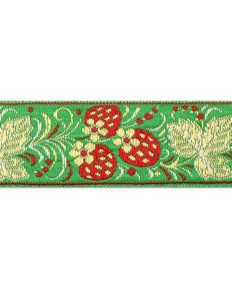 Тесьма жаккард ш.3 см арт. ТЖО-96-2-35242.002 Тесьма жаккард ш.3 см арт. ТЖО-96-2-35242.002