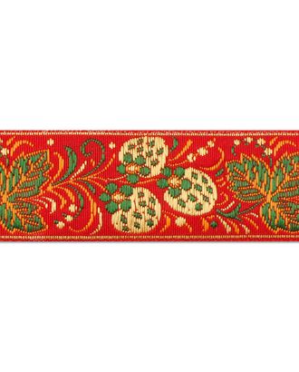 Тесьма жаккард ш.3 см арт. ТЖО-96-3-35242.003 Тесьма жаккард ш.3 см арт. ТЖО-96-3-35242.003