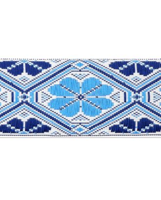 Тесьма жаккард ш.5 см арт. ТЖО-98-1-35246.001 Тесьма жаккард ш.5 см арт. ТЖО-98-1-35246.001