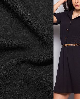 Креп стрейч Bershka арт. КРО-1-17-8290.001 Креп стрейч Bershka арт. КРО-1-17-8290.001
