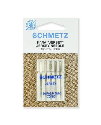Иглы джерси № 70, Schmetz арт. ИДР-2-1-37116 Иглы джерси № 70, Schmetz арт. ИДР-2-1-37116