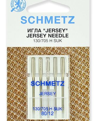 Иглы джерси № 80, Schmetz арт. ИДР-1-1-37103 Иглы джерси № 80, Schmetz арт. ИДР-1-1-37103