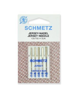 Иглы джерси набор, Schmetz арт. ИБН-8-1-37095 Иглы джерси набор, Schmetz арт. ИБН-8-1-37095