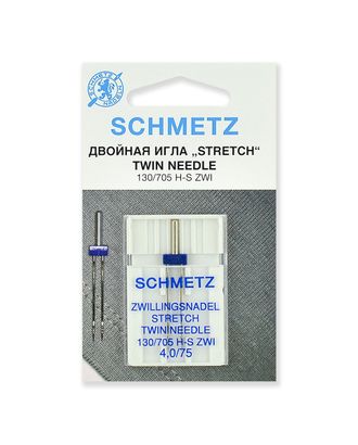 Иглы стретч двойные № 75/4.0, SCHMETZ арт. ИБС-1-1-37088 Иглы стретч двойные № 75/4.0, SCHMETZ арт. ИБС-1-1-37088