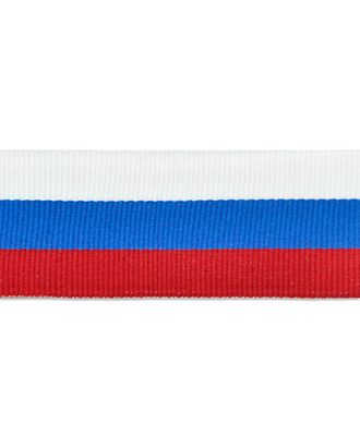 Лента триколор ш.3,5 см арт. ЛОР-51-1-9441 Лента триколор ш.3,5 см арт. ЛОР-51-1-9441