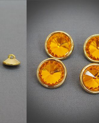 Пуговицы на ножке 22L арт. 9545.022 Пуговицы на ножке 22L арт. 9545.022