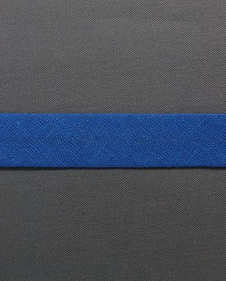 Косая бейка х/б ш.1,5 см арт. 9642 Косая бейка х/б ш.1,5 см арт. 9642