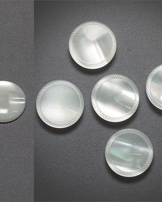 Пуговицы 32L арт. 9307 Пуговицы 32L арт. 9307
