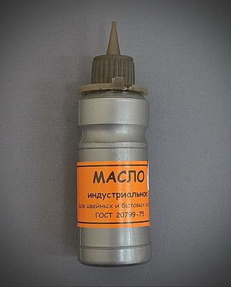 Масло д/швейных и бытовых машин 100мл арт. 10745 Масло д/швейных и бытовых машин 100мл арт. 10745