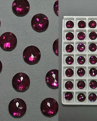 Стразы стекло д.1,2 см арт. 7655 Стразы стекло д.1,2 см арт. 7655