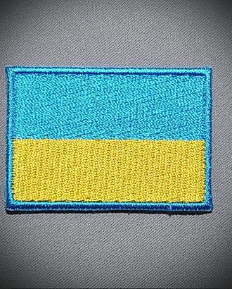 Аппликация термо флажки арт. 10026.003 Аппликация термо флажки арт. 10026.003
