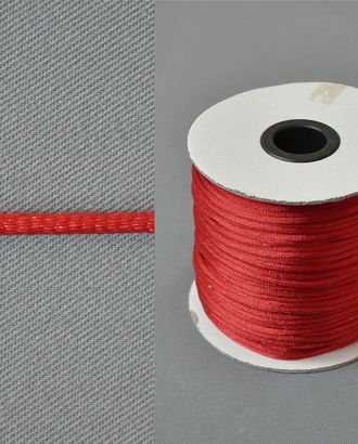 Шнур атласный д.0,2 см арт. ШД-24-14-2335.013 Шнур атласный д.0,2 см арт. ШД-24-14-2335.013
