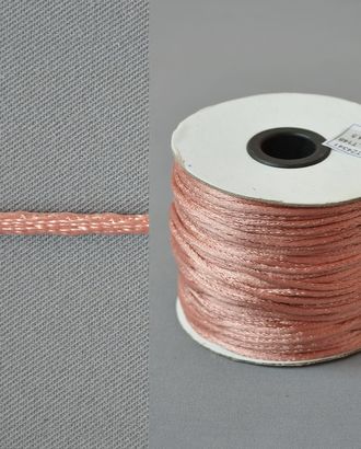 Шнур атласный д.0,2 см арт. ШД-24-9-2335.004 Шнур атласный д.0,2 см арт. ШД-24-9-2335.004
