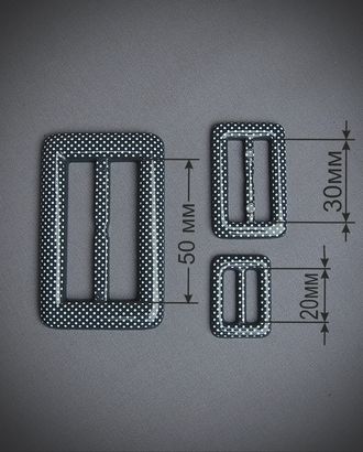 Набор пряжек ш.2 см; 3 см; 5 см. арт. 10400 Набор пряжек ш.2 см; 3 см; 5 см. арт. 10400