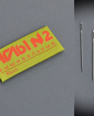 Иглы вышивальные №2 арт. 7949 Иглы вышивальные №2 арт. 7949