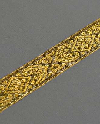 Лента жаккард ш.2,2 см арт. 3523 Лента жаккард ш.2,2 см арт. 3523